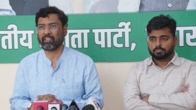 bjp conference about gram panchayat election