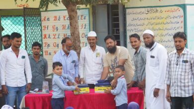 khetri zila parishad urdu school