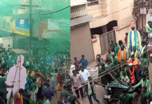 AIMIM SILK MILLS COLONY